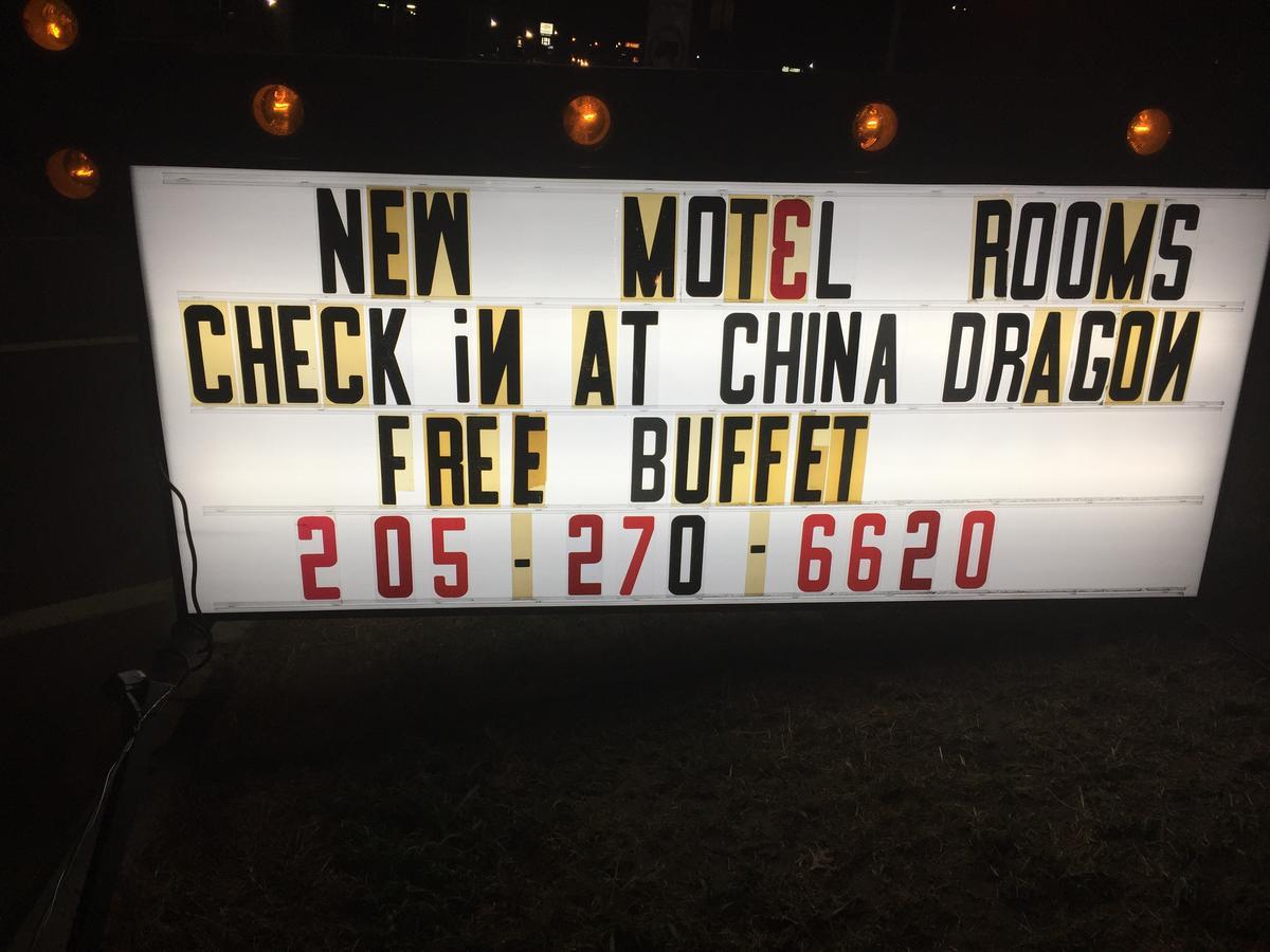 Dragon Inn & Suites Fayette Extérieur photo