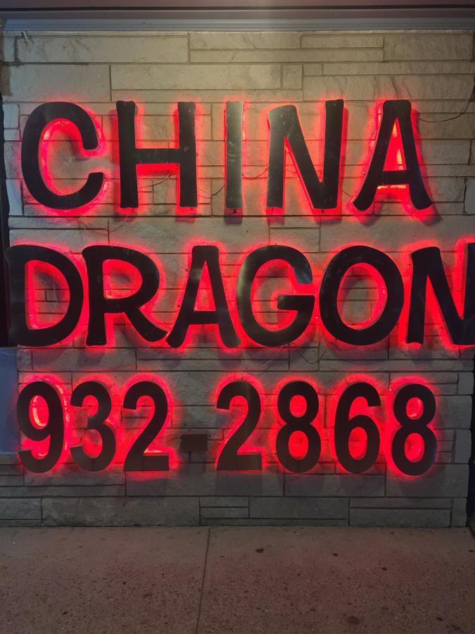 Dragon Inn & Suites Fayette Extérieur photo
